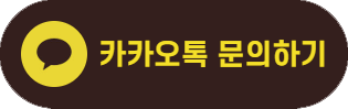 몽키애드 | 마케팅 SHOP